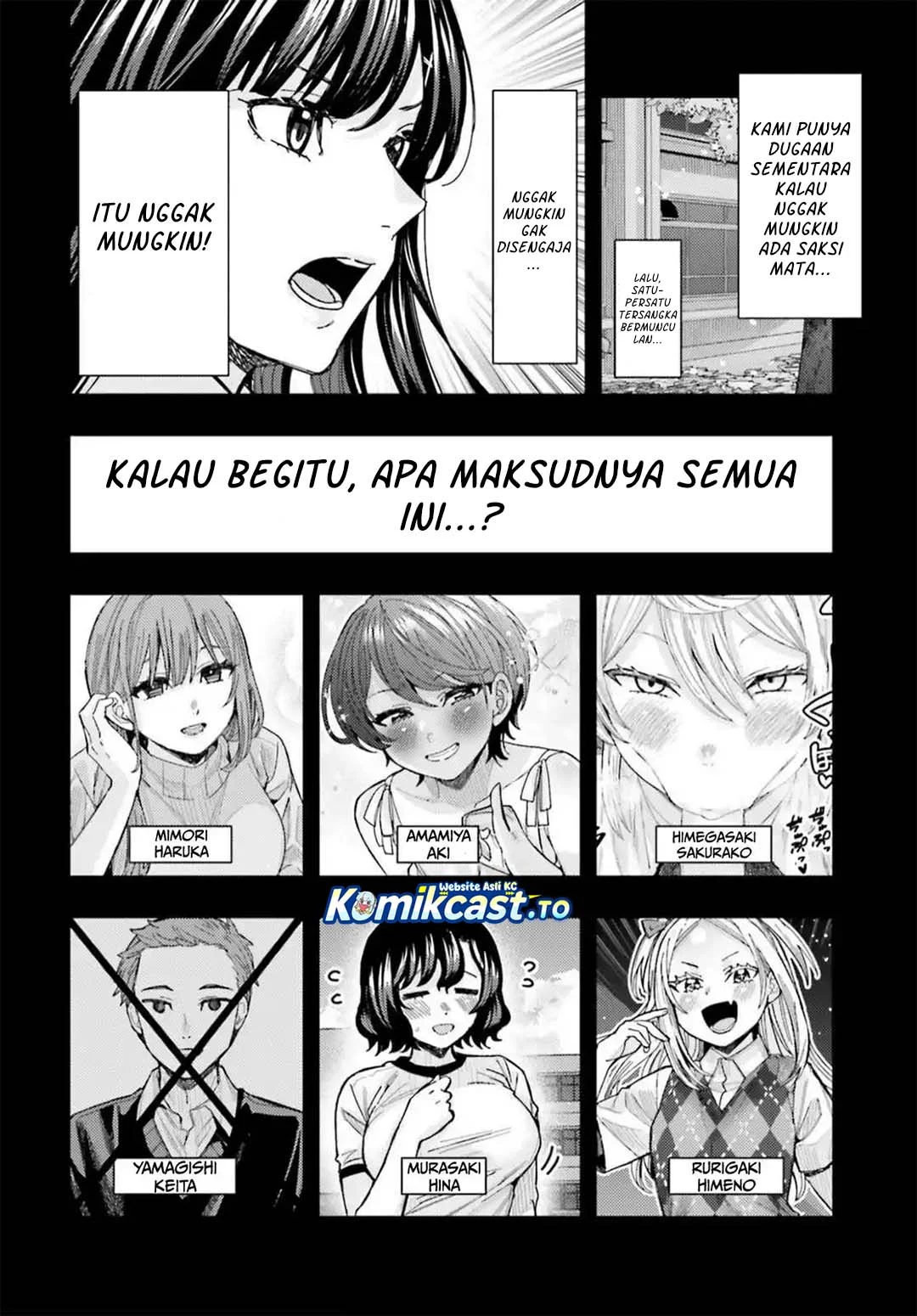 Himegasaki Sakurako wa Kyou mo Fubin Kawaii Chapter 57 - halaman 19