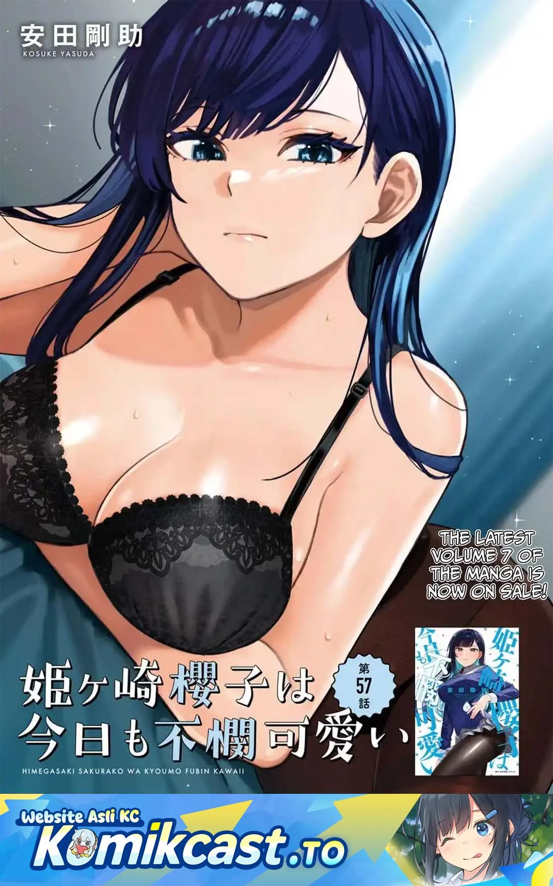 Himegasaki Sakurako wa Kyou mo Fubin Kawaii Chapter 57 - halaman 2