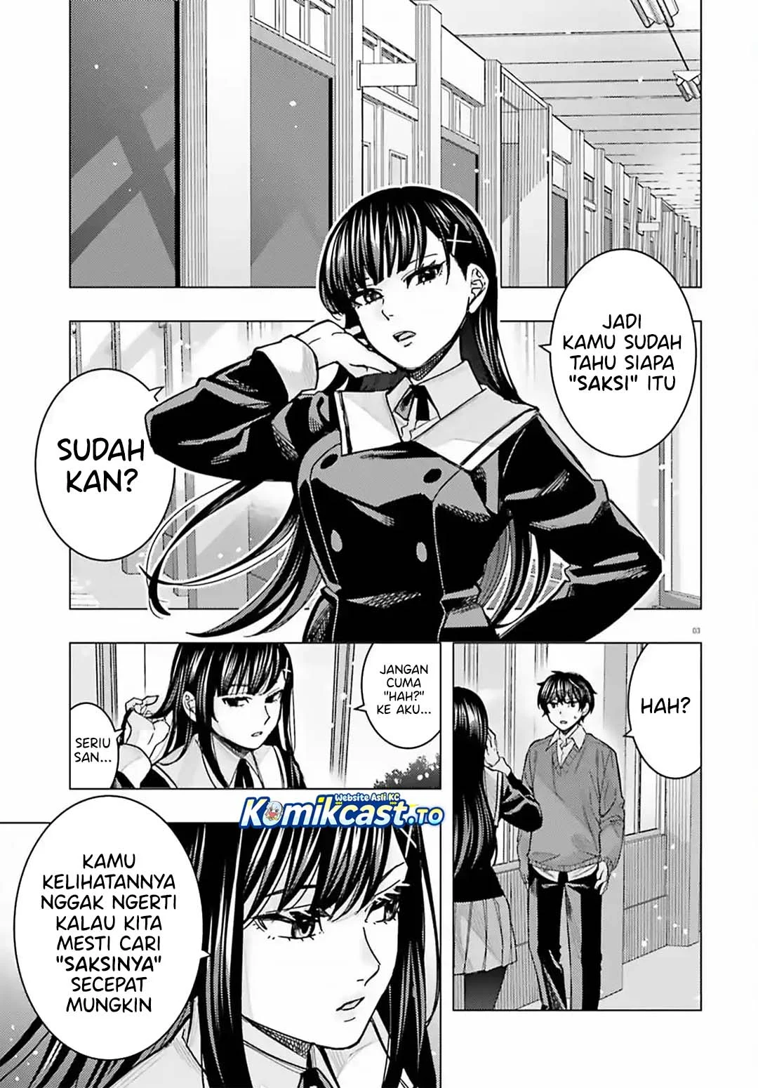 Himegasaki Sakurako wa Kyou mo Fubin Kawaii Chapter 57 - halaman 6