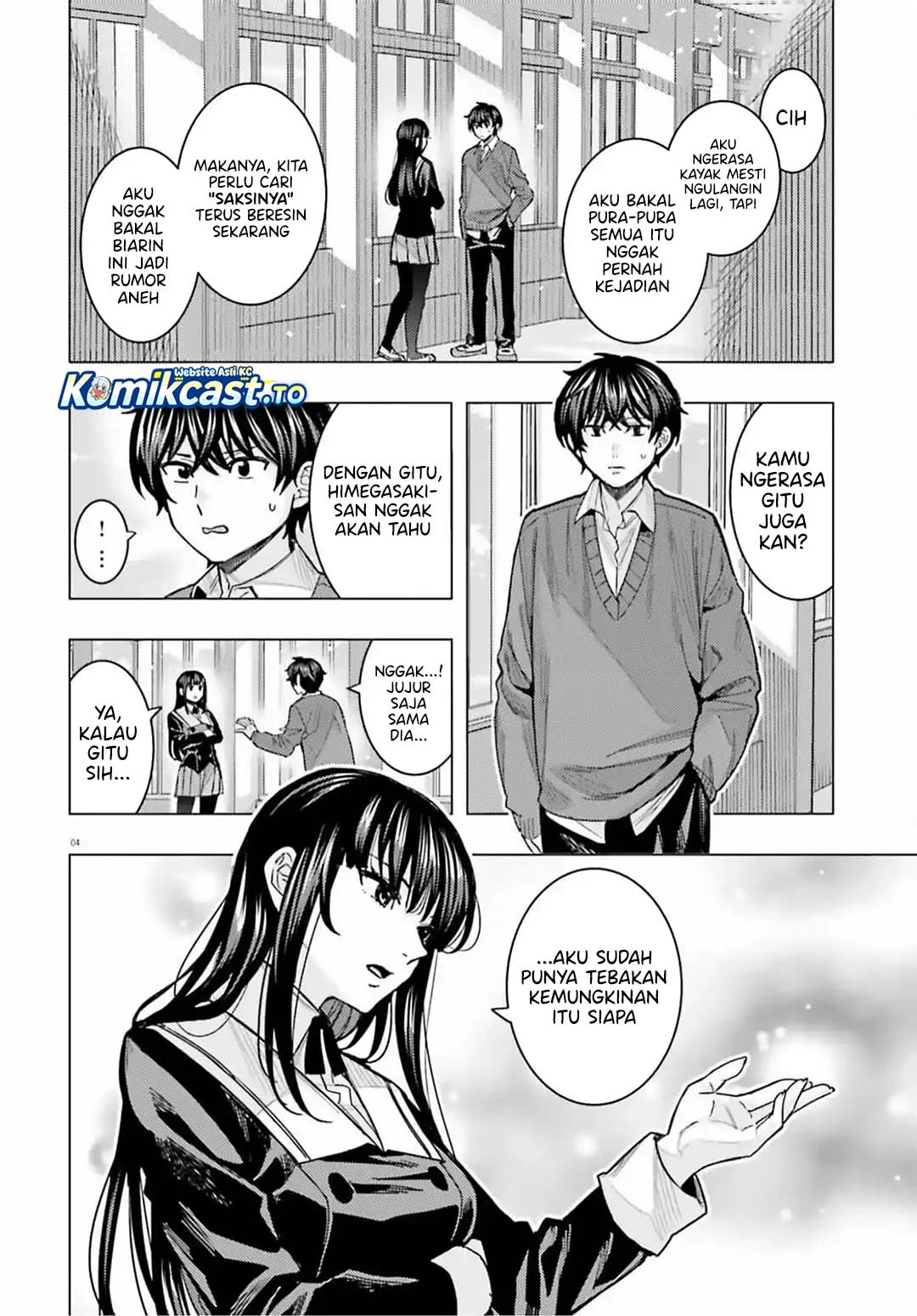 Himegasaki Sakurako wa Kyou mo Fubin Kawaii Chapter 57 - halaman 7