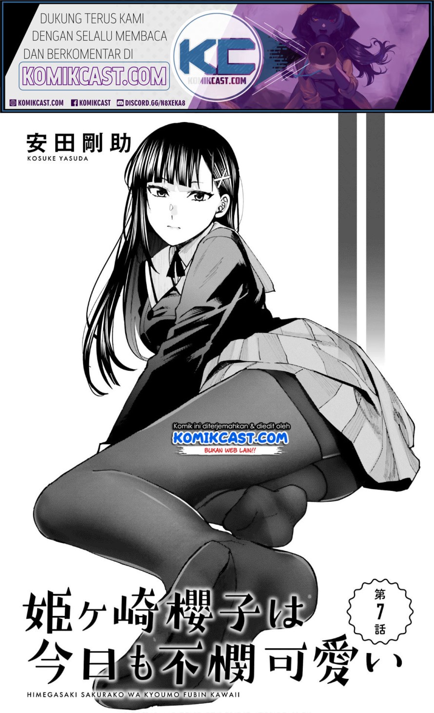 Himegasaki Sakurako wa Kyou mo Fubin Kawaii Chapter 7 - halaman 1