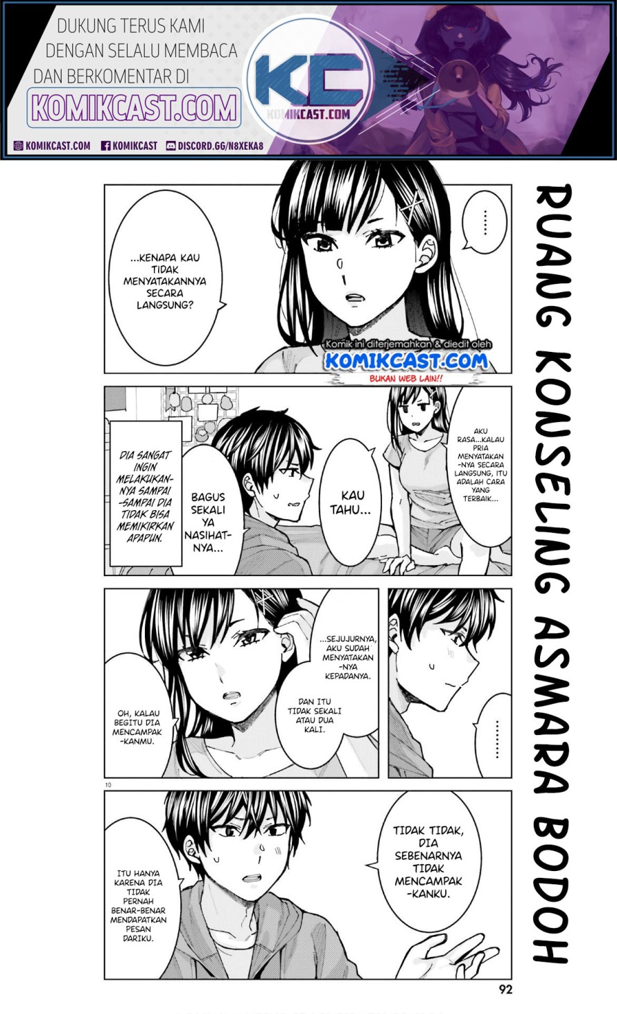Himegasaki Sakurako wa Kyou mo Fubin Kawaii Chapter 7 - halaman 10