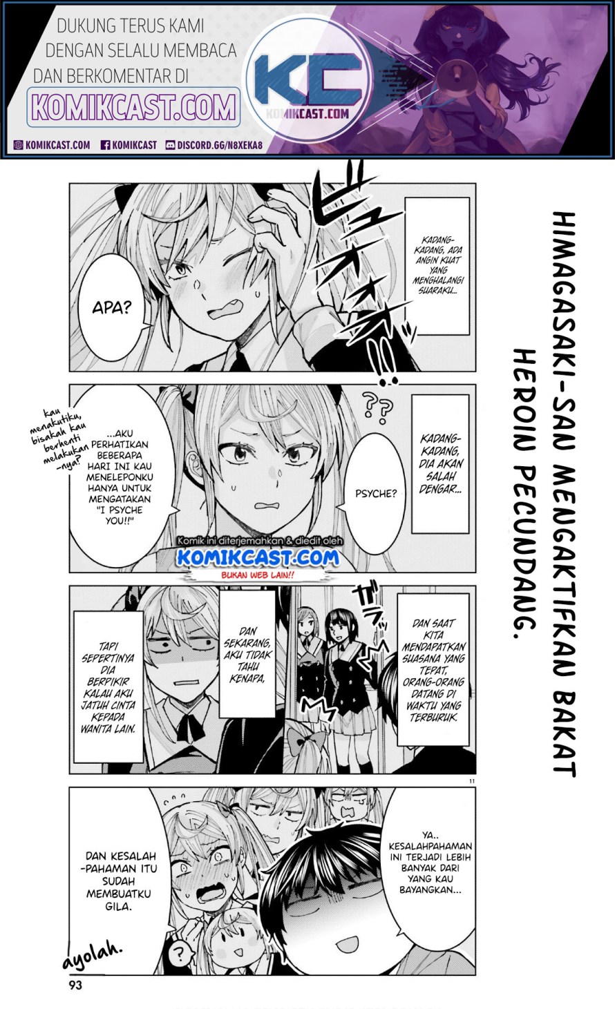 Himegasaki Sakurako wa Kyou mo Fubin Kawaii Chapter 7 - halaman 11