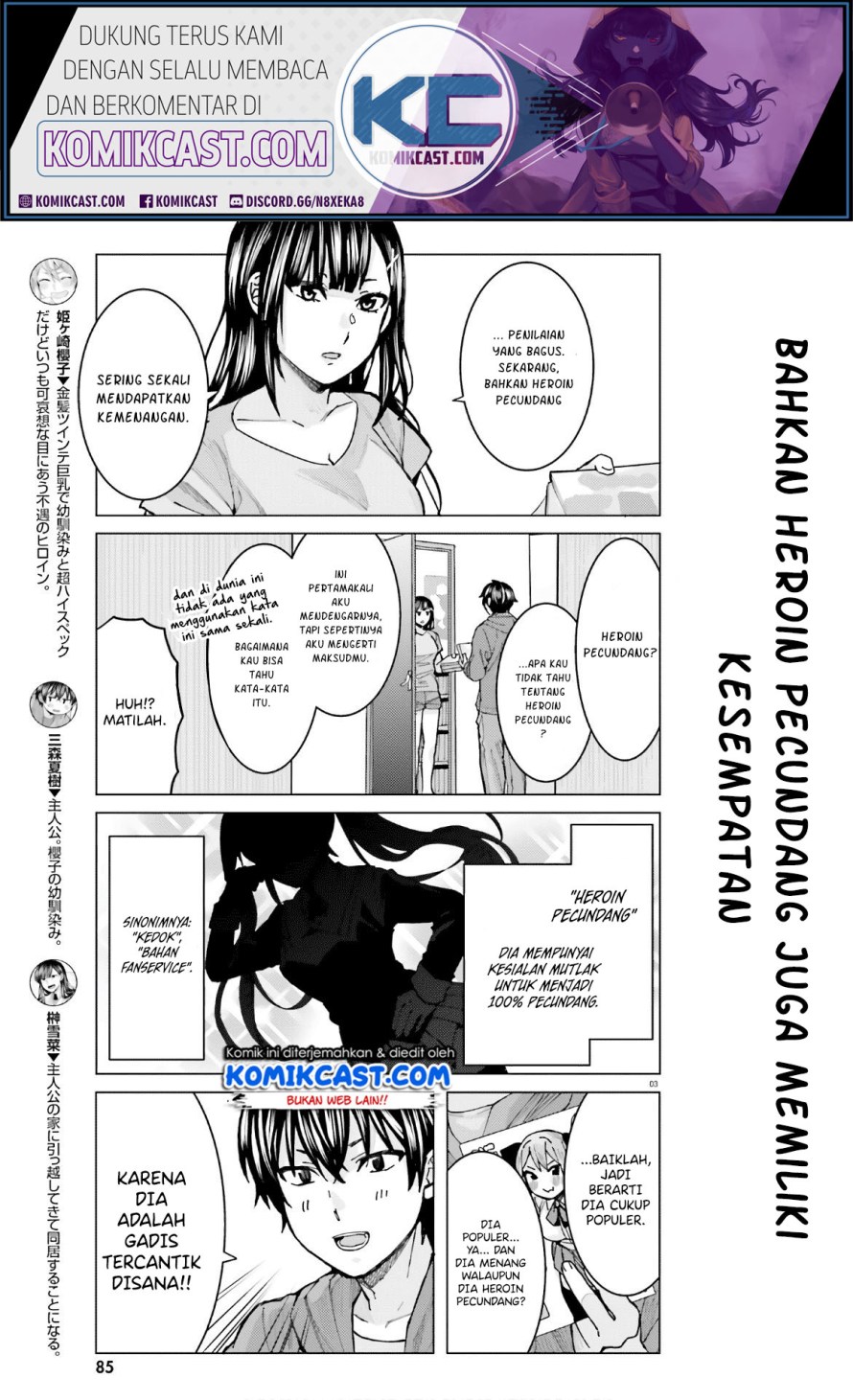 Himegasaki Sakurako wa Kyou mo Fubin Kawaii Chapter 7 - halaman 3