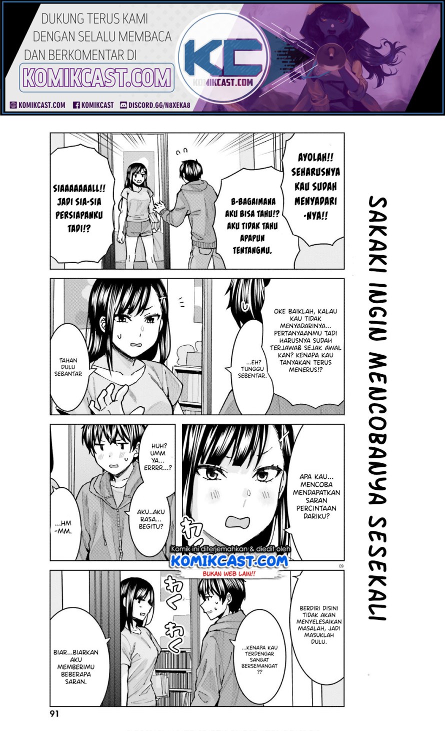 Himegasaki Sakurako wa Kyou mo Fubin Kawaii Chapter 7 - halaman 9