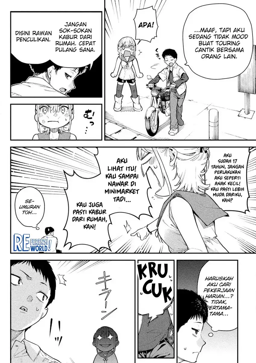 Himegoto Kakushigoto Chapter 1 - halaman 12