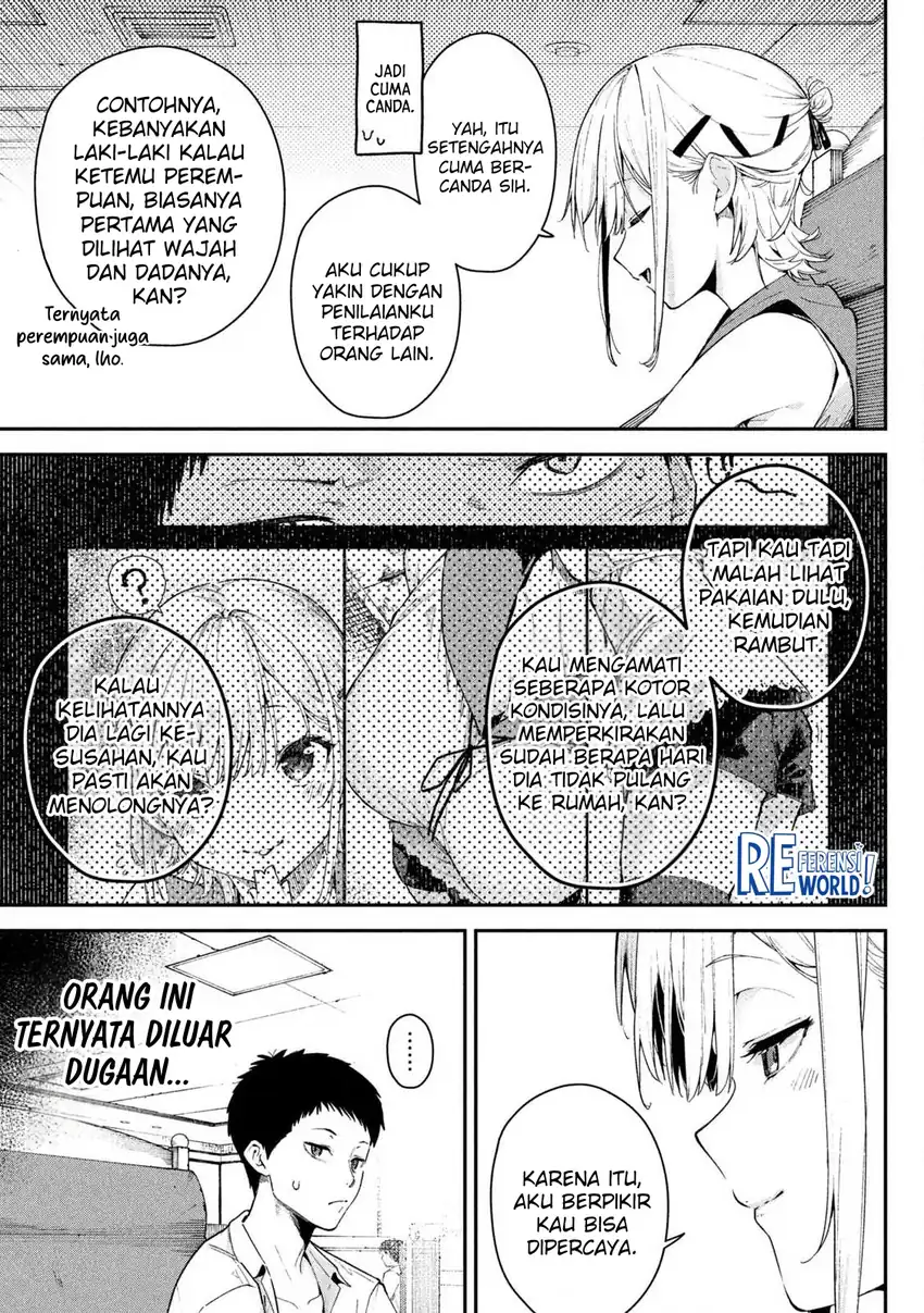 Himegoto Kakushigoto Chapter 1 - halaman 15