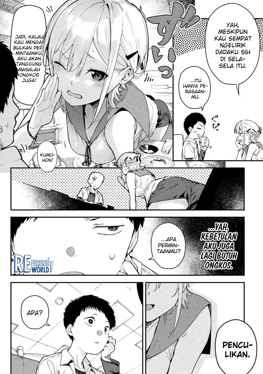 Himegoto Kakushigoto Chapter 1 - halaman 16