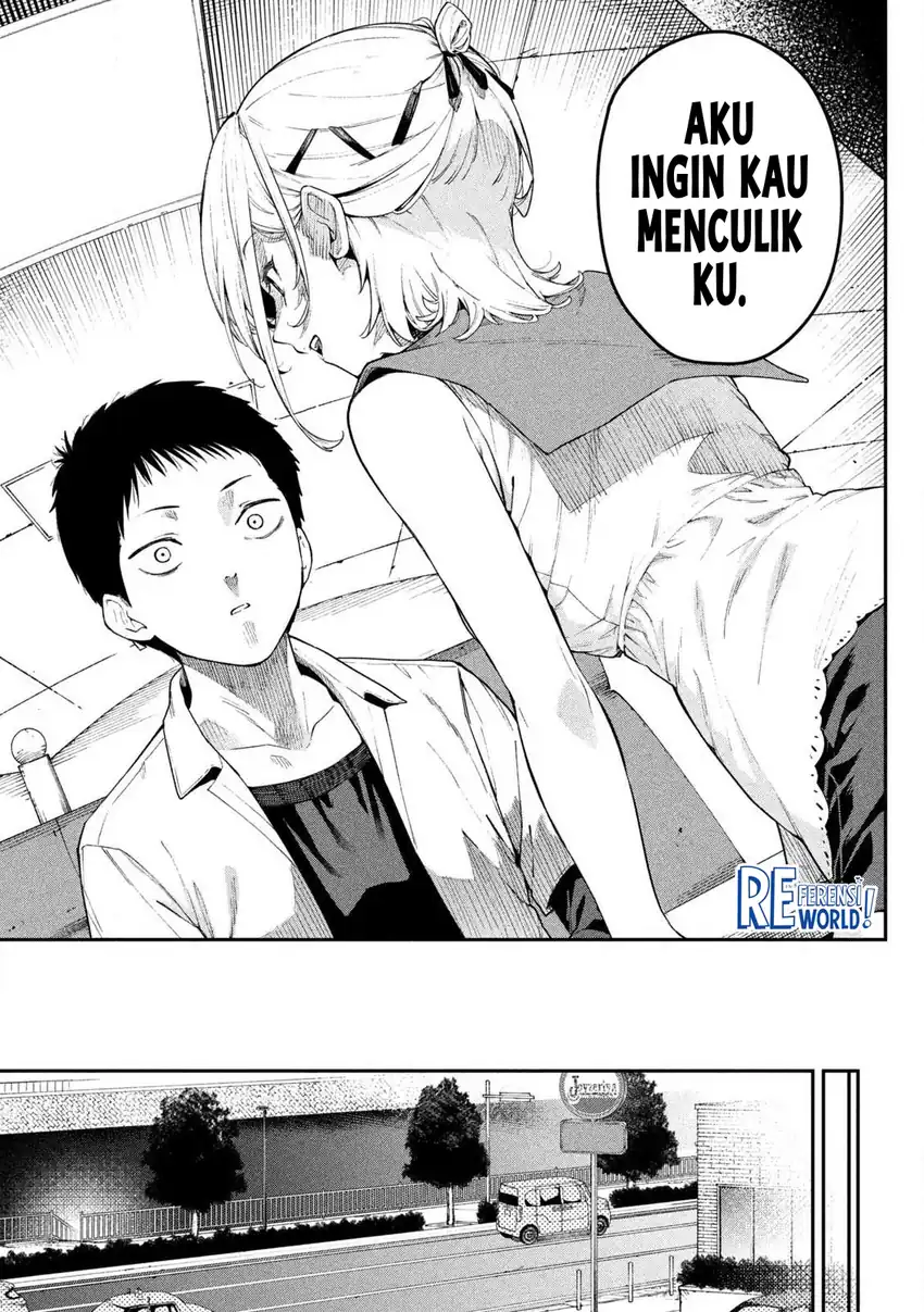 Himegoto Kakushigoto Chapter 1 - halaman 17