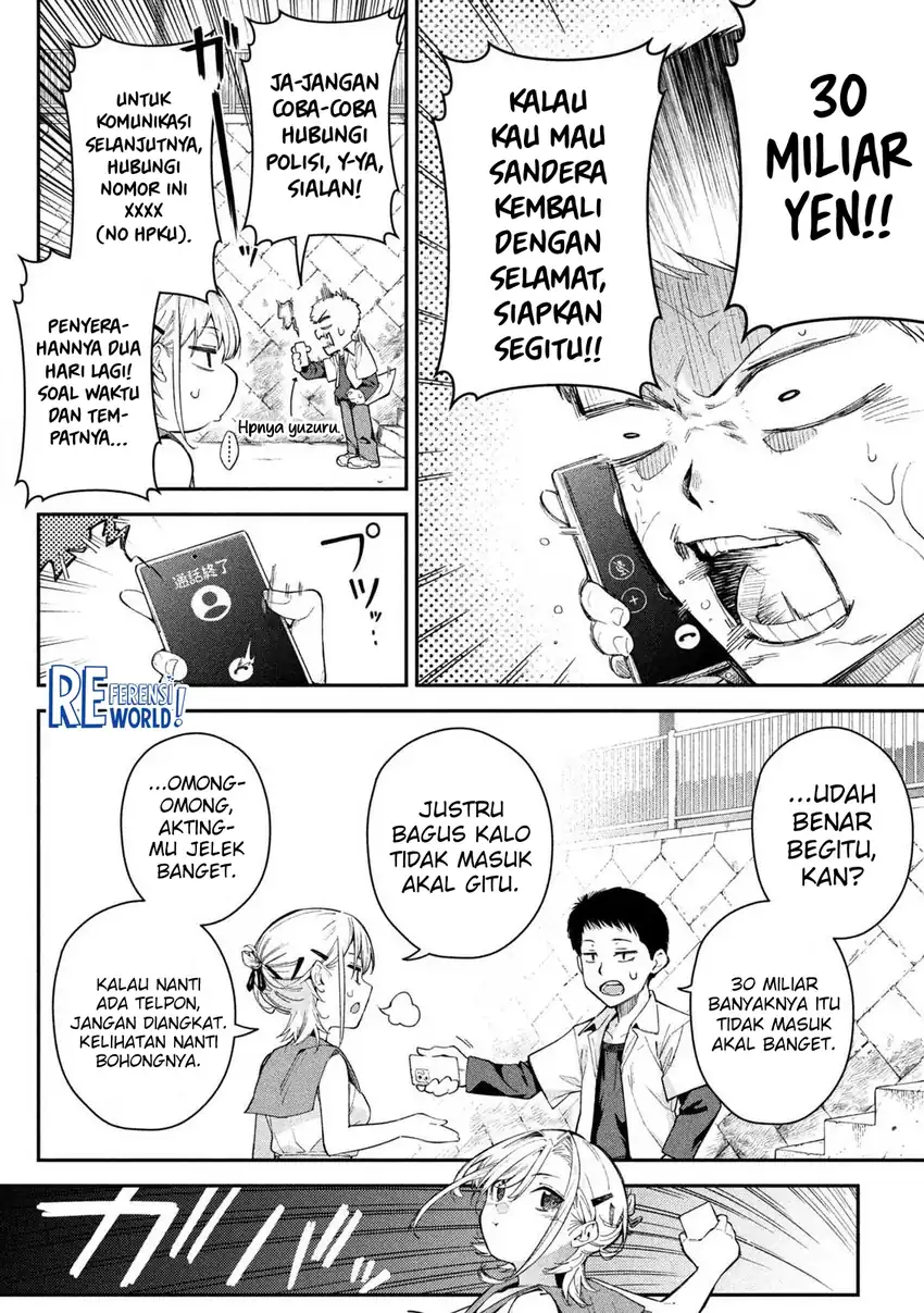 Himegoto Kakushigoto Chapter 1 - halaman 18