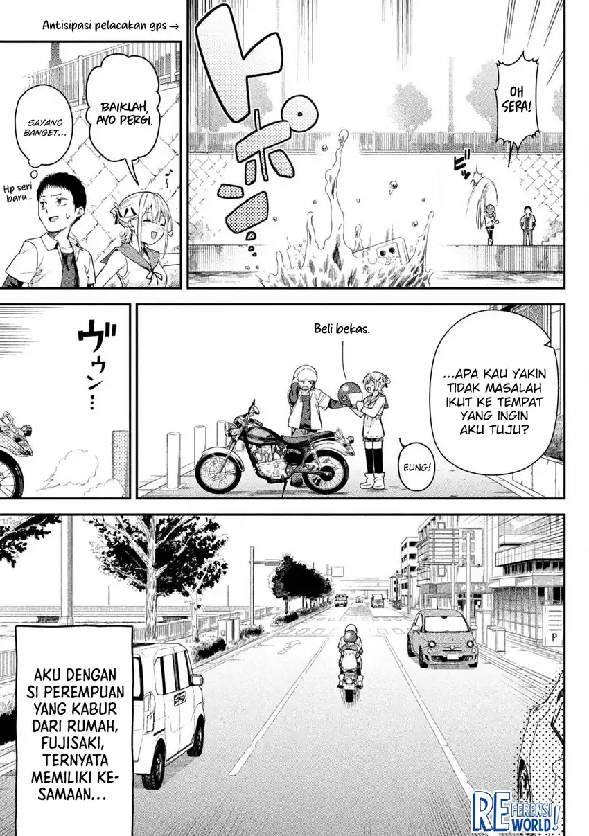 Himegoto Kakushigoto Chapter 1 - halaman 19