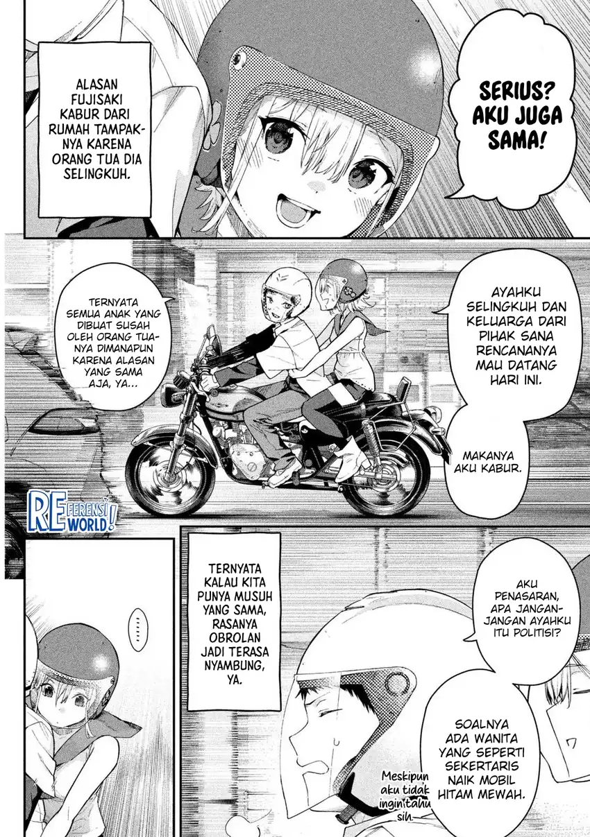 Himegoto Kakushigoto Chapter 1 - halaman 20