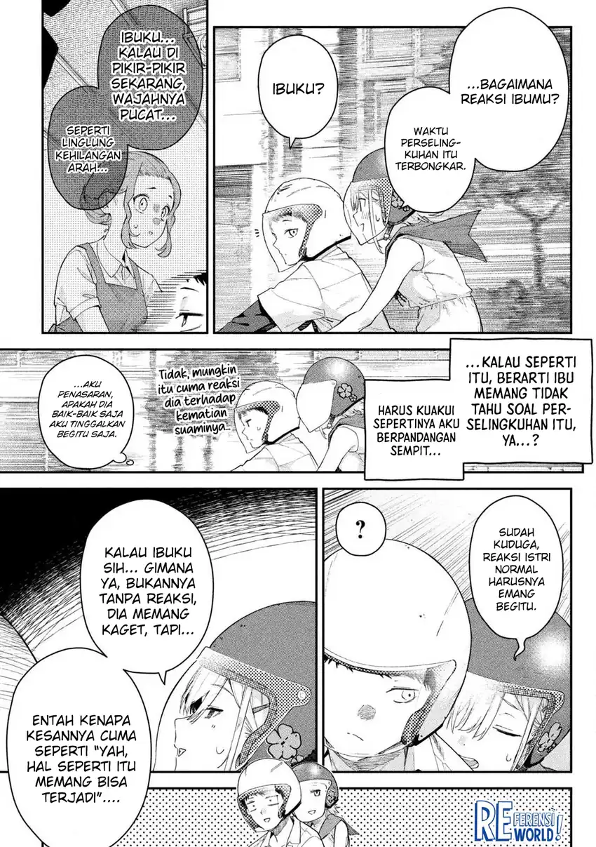 Himegoto Kakushigoto Chapter 1 - halaman 21