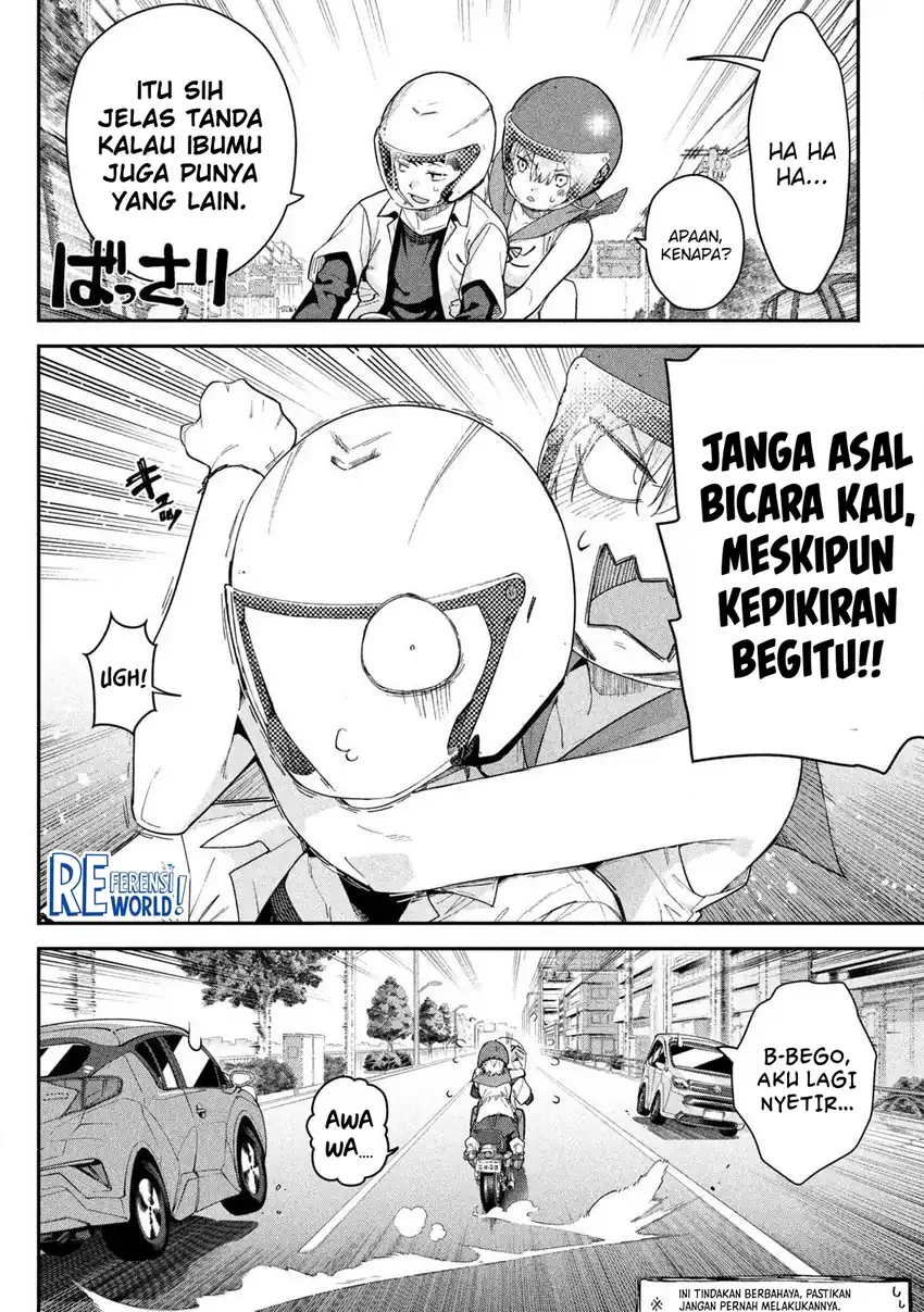 Himegoto Kakushigoto Chapter 1 - halaman 22