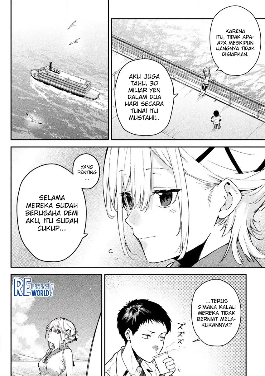 Himegoto Kakushigoto Chapter 1 - halaman 24