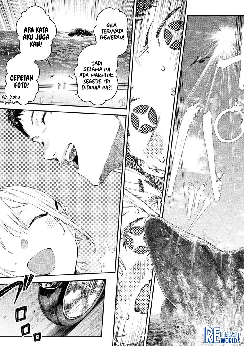 Himegoto Kakushigoto Chapter 1 - halaman 27