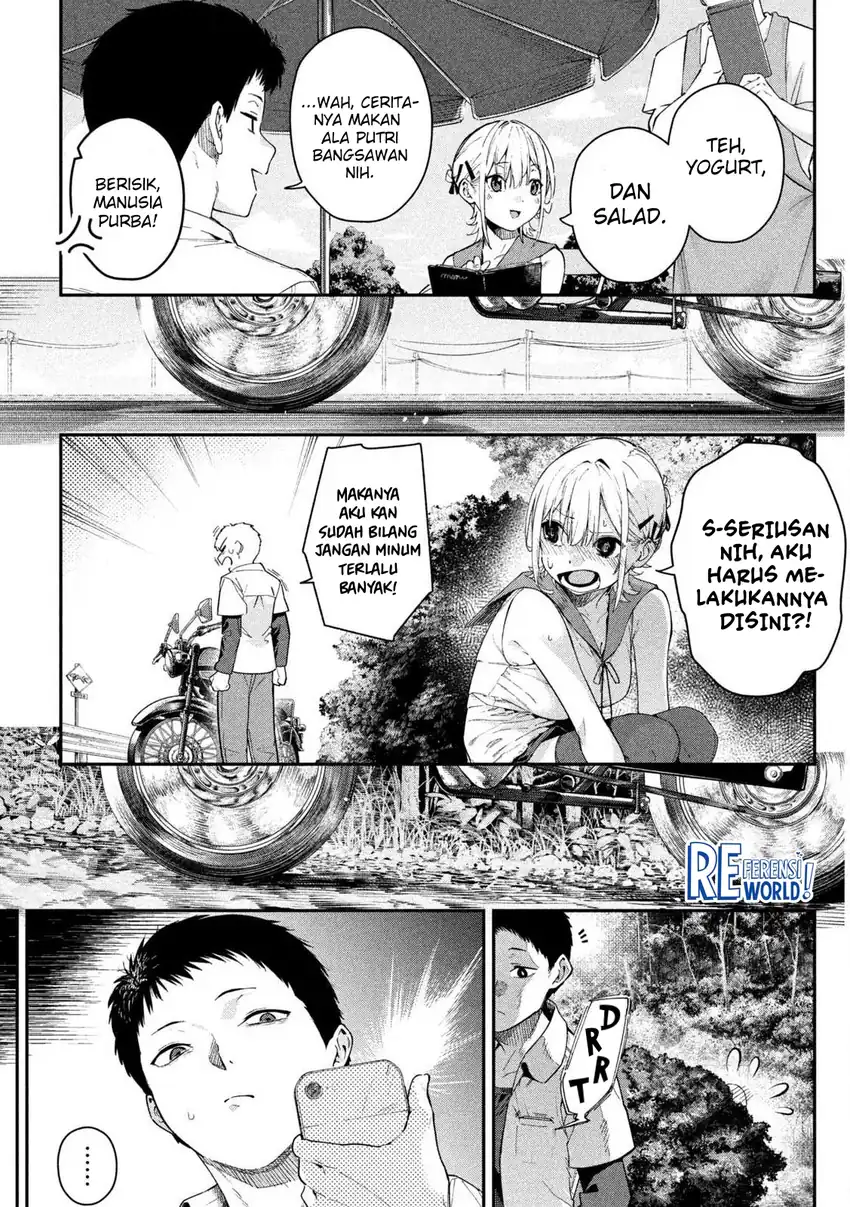 Himegoto Kakushigoto Chapter 1 - halaman 29