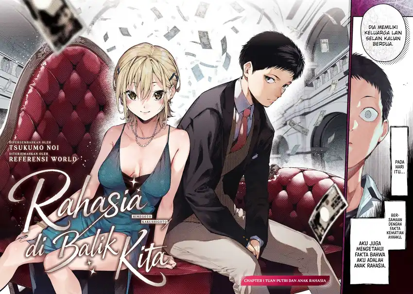 Himegoto Kakushigoto Chapter 1 - halaman 3