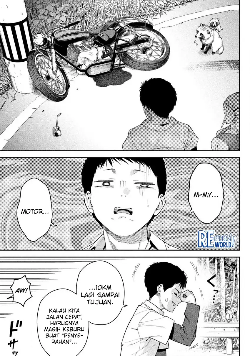 Himegoto Kakushigoto Chapter 1 - halaman 31