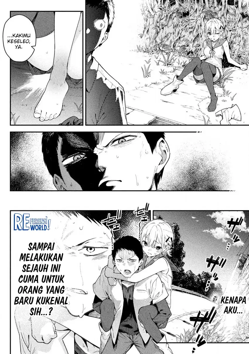 Himegoto Kakushigoto Chapter 1 - halaman 32