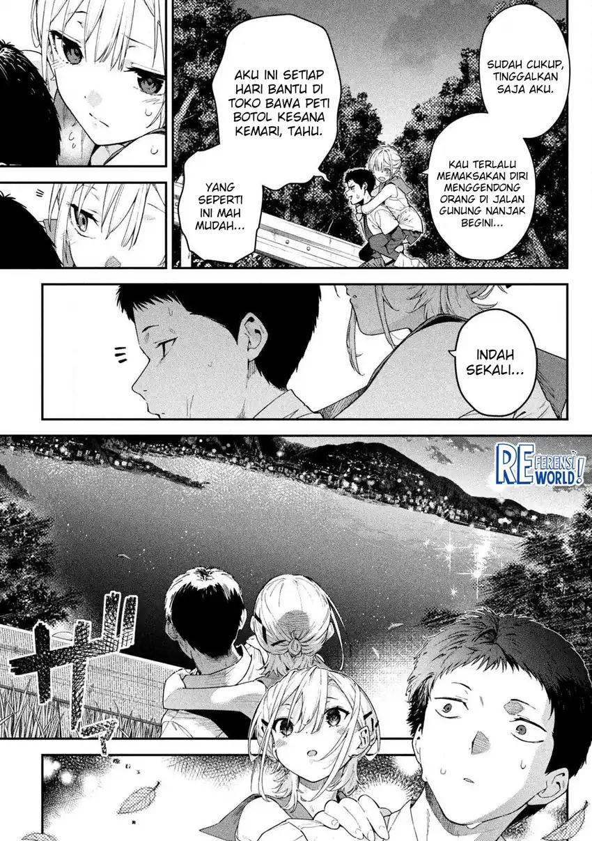 Himegoto Kakushigoto Chapter 1 - halaman 33