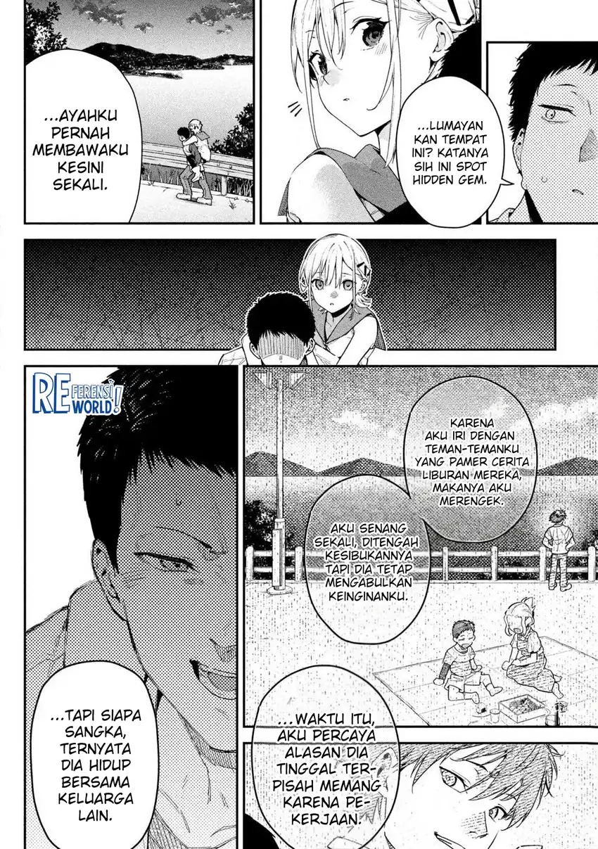 Himegoto Kakushigoto Chapter 1 - halaman 34