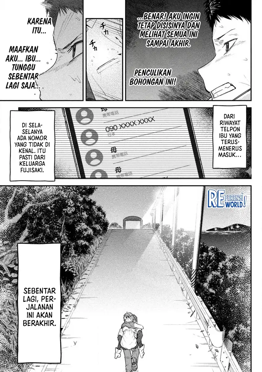 Himegoto Kakushigoto Chapter 1 - halaman 39