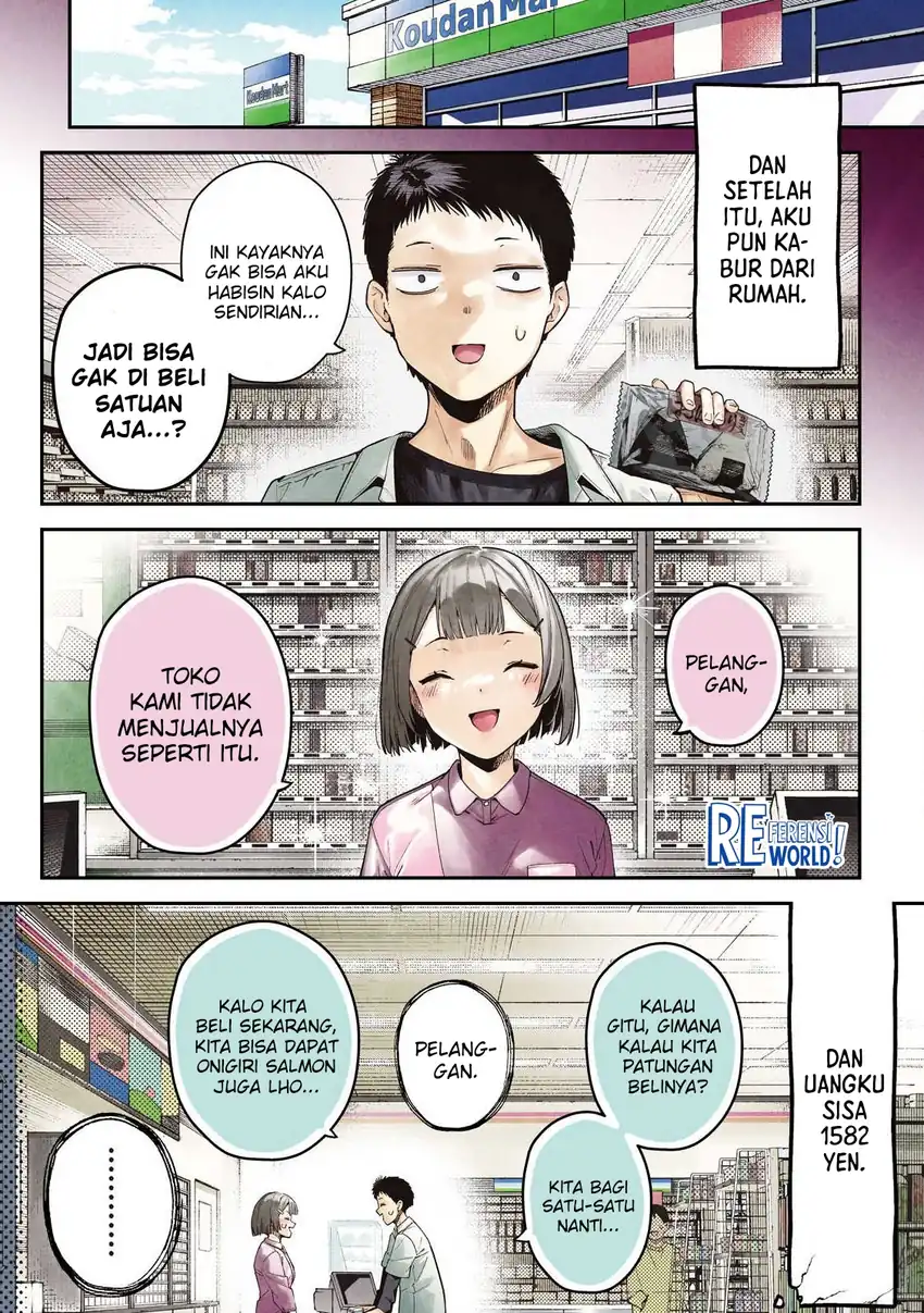 Himegoto Kakushigoto Chapter 1 - halaman 4