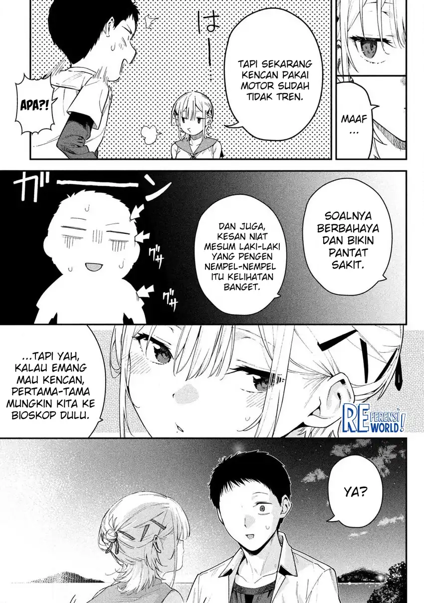 Himegoto Kakushigoto Chapter 1 - halaman 45