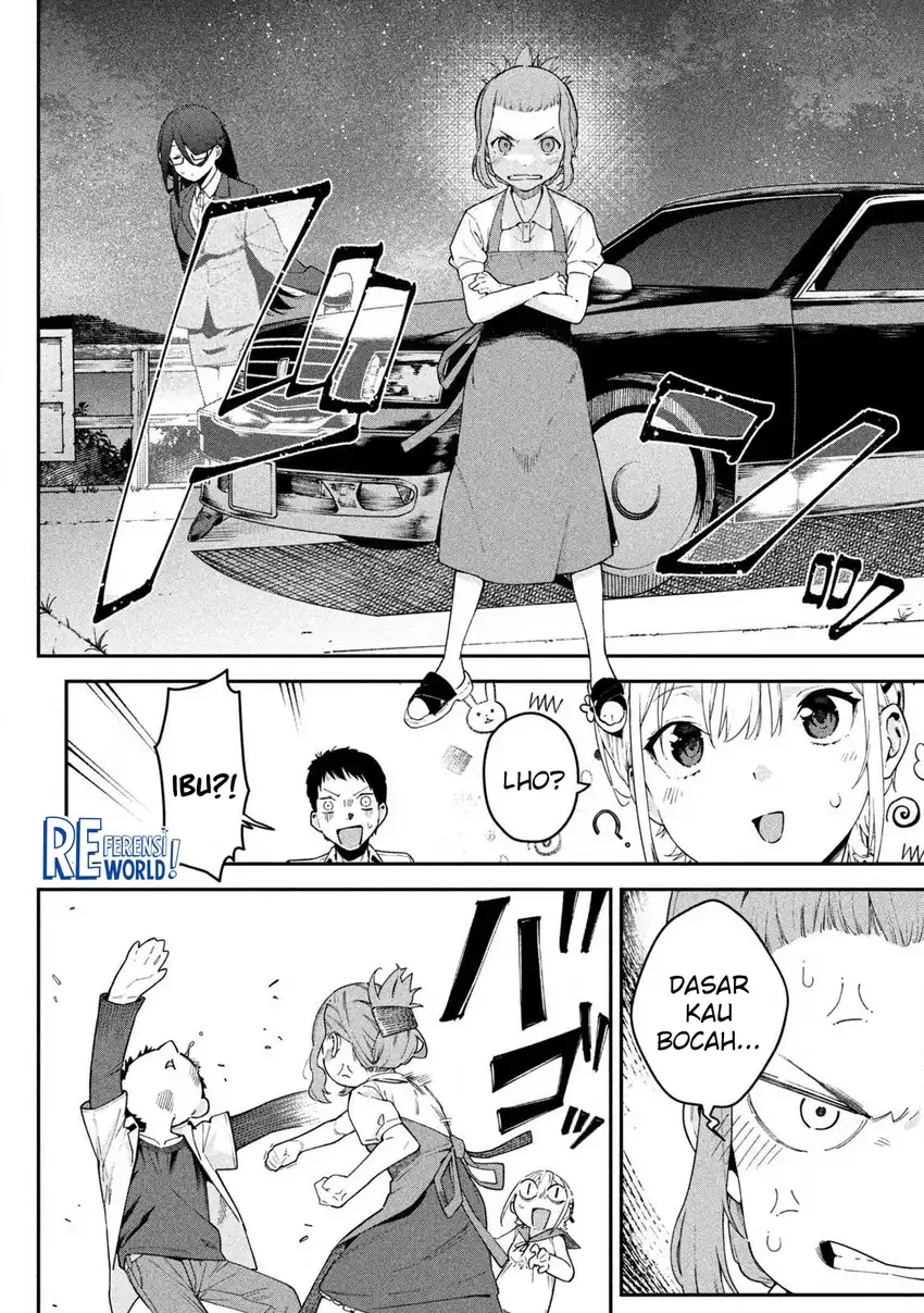 Himegoto Kakushigoto Chapter 1 - halaman 48