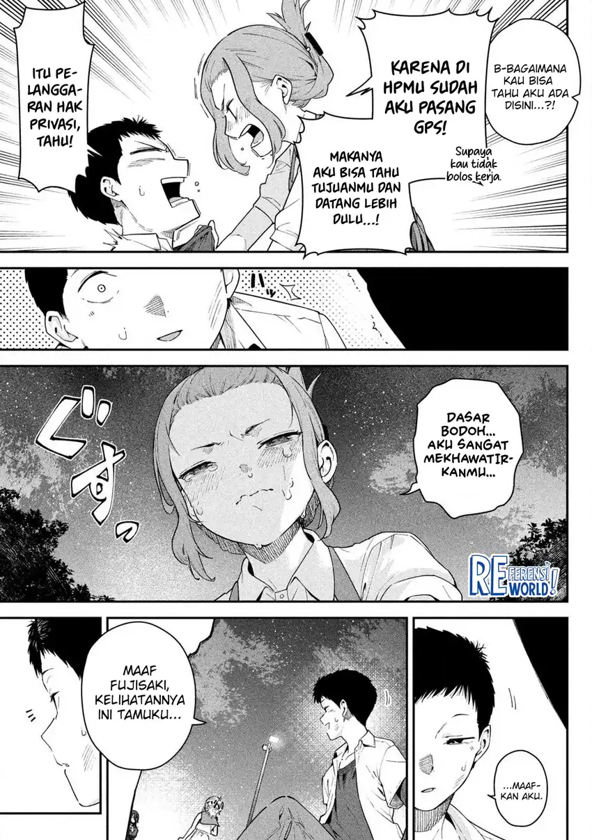 Himegoto Kakushigoto Chapter 1 - halaman 49