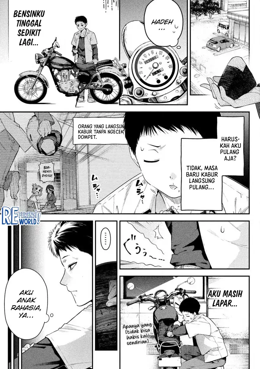 Himegoto Kakushigoto Chapter 1 - halaman 5