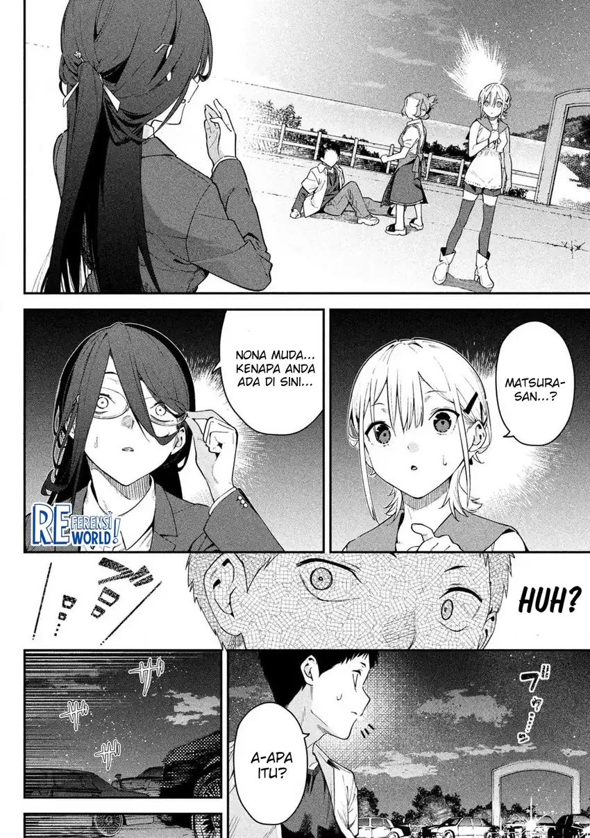 Himegoto Kakushigoto Chapter 1 - halaman 50