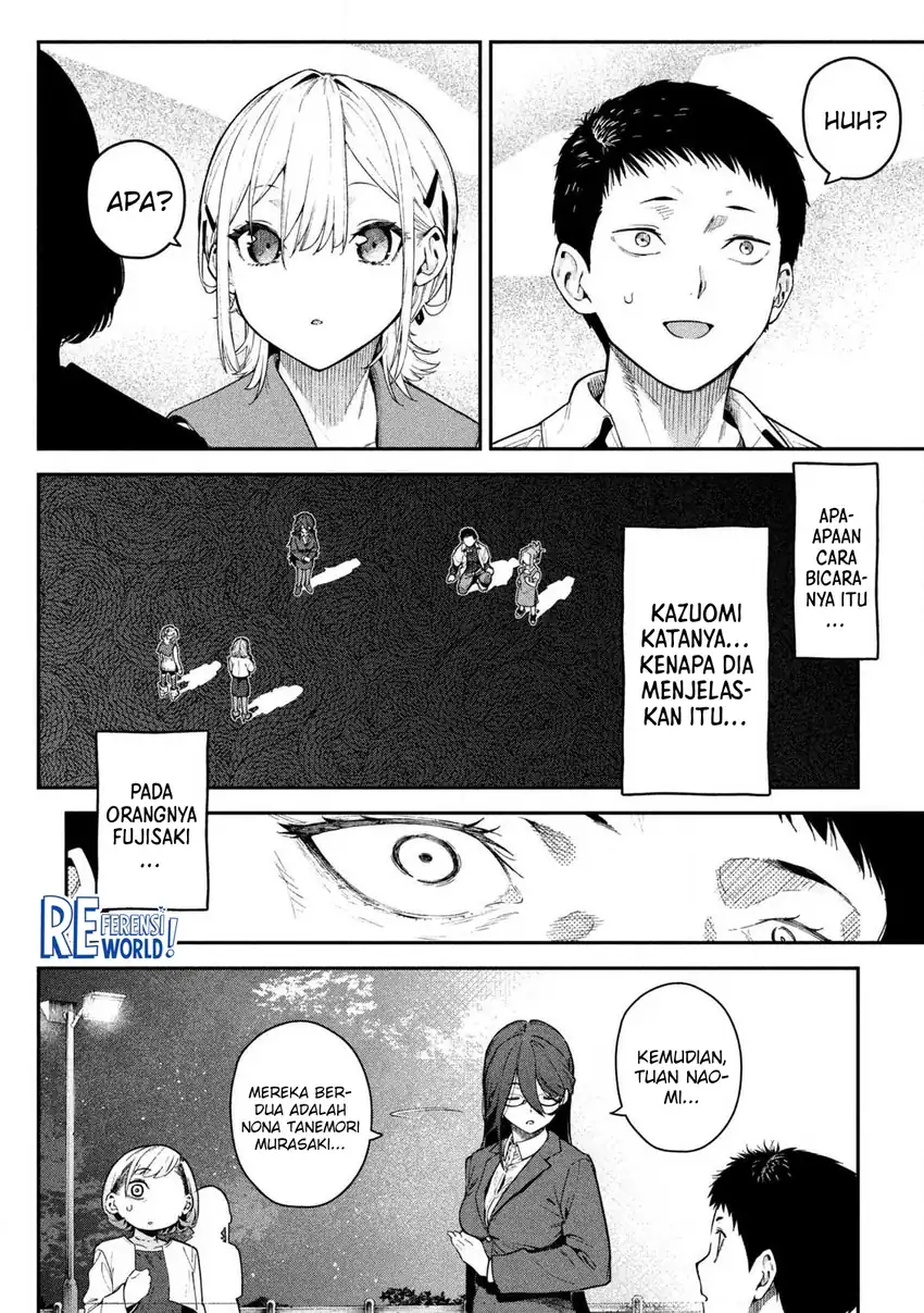 Himegoto Kakushigoto Chapter 1 - halaman 54