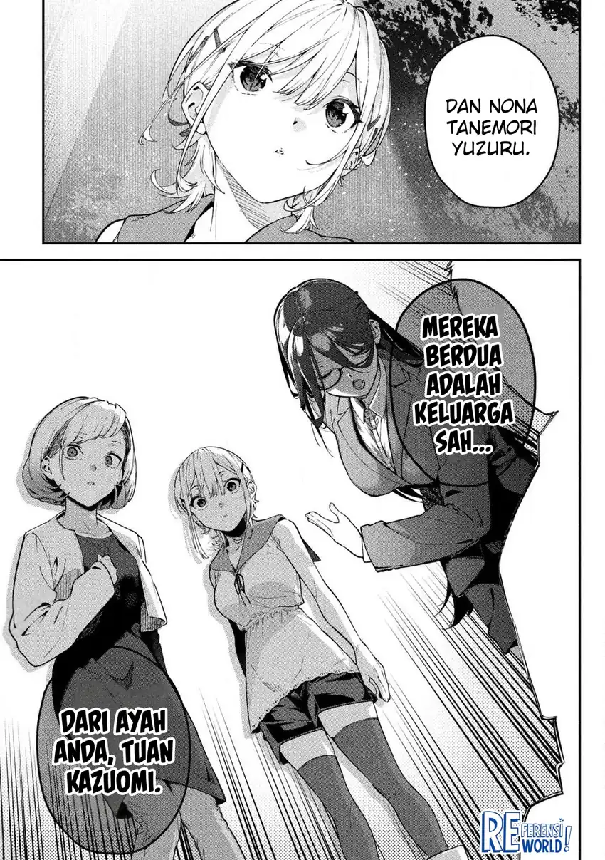 Himegoto Kakushigoto Chapter 1 - halaman 55