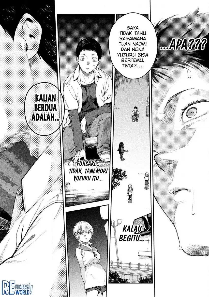 Himegoto Kakushigoto Chapter 1 - halaman 56