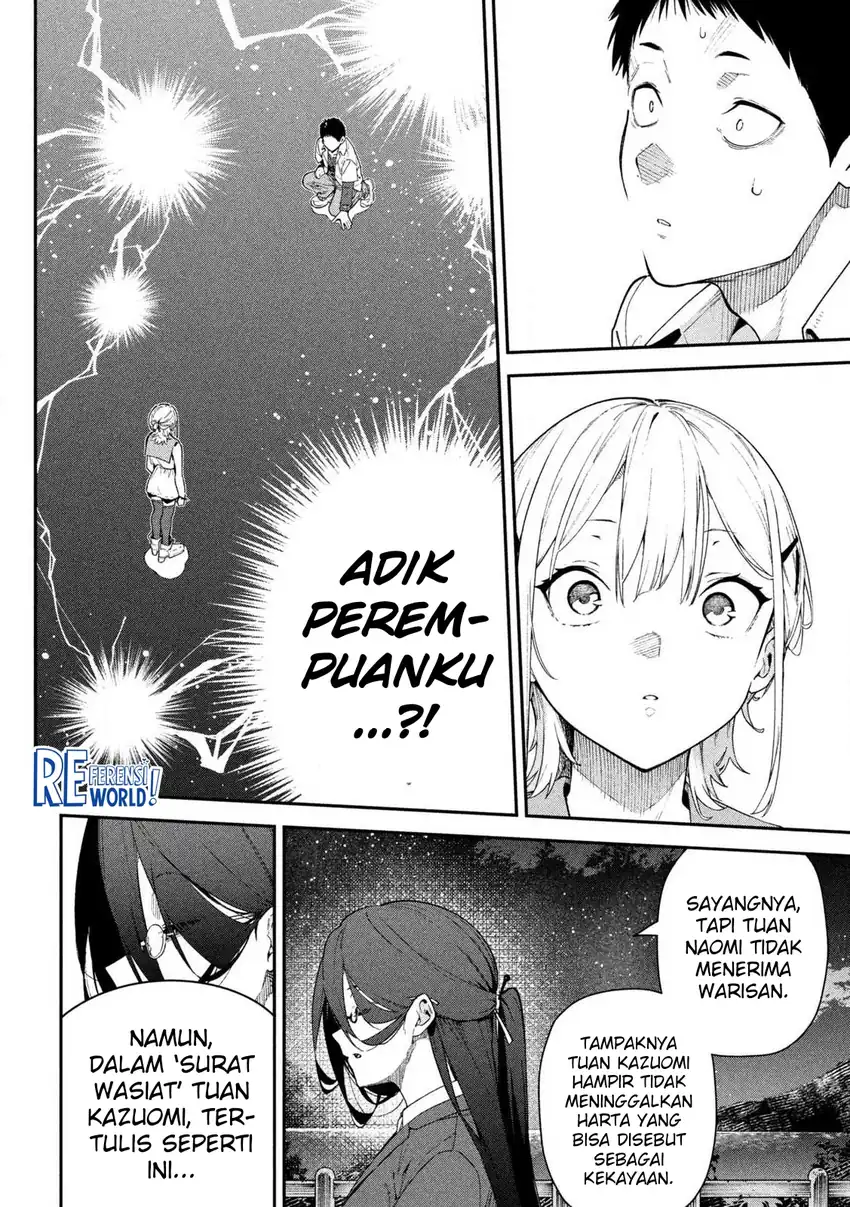 Himegoto Kakushigoto Chapter 1 - halaman 58
