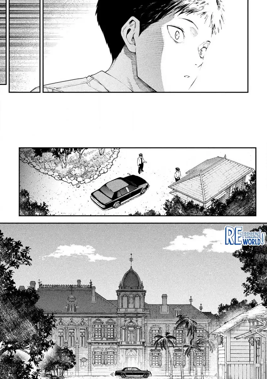 Himegoto Kakushigoto Chapter 1 - halaman 59