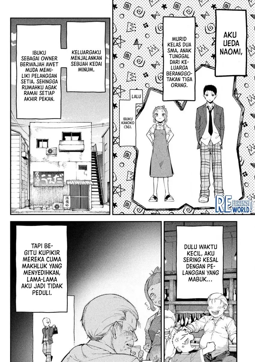 Himegoto Kakushigoto Chapter 1 - halaman 6