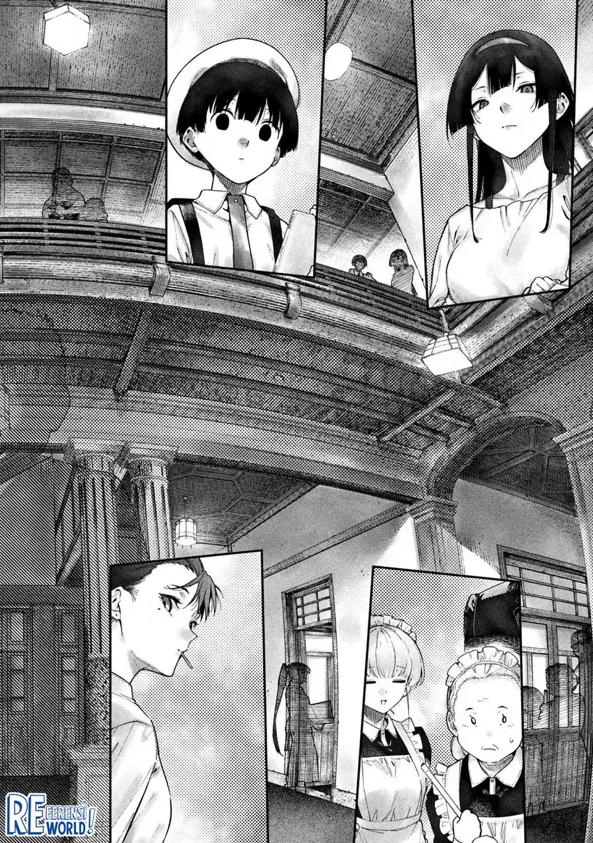 Himegoto Kakushigoto Chapter 1 - halaman 60