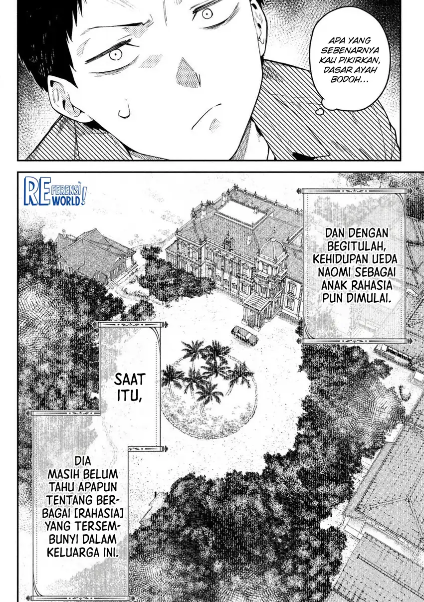 Himegoto Kakushigoto Chapter 1 - halaman 64