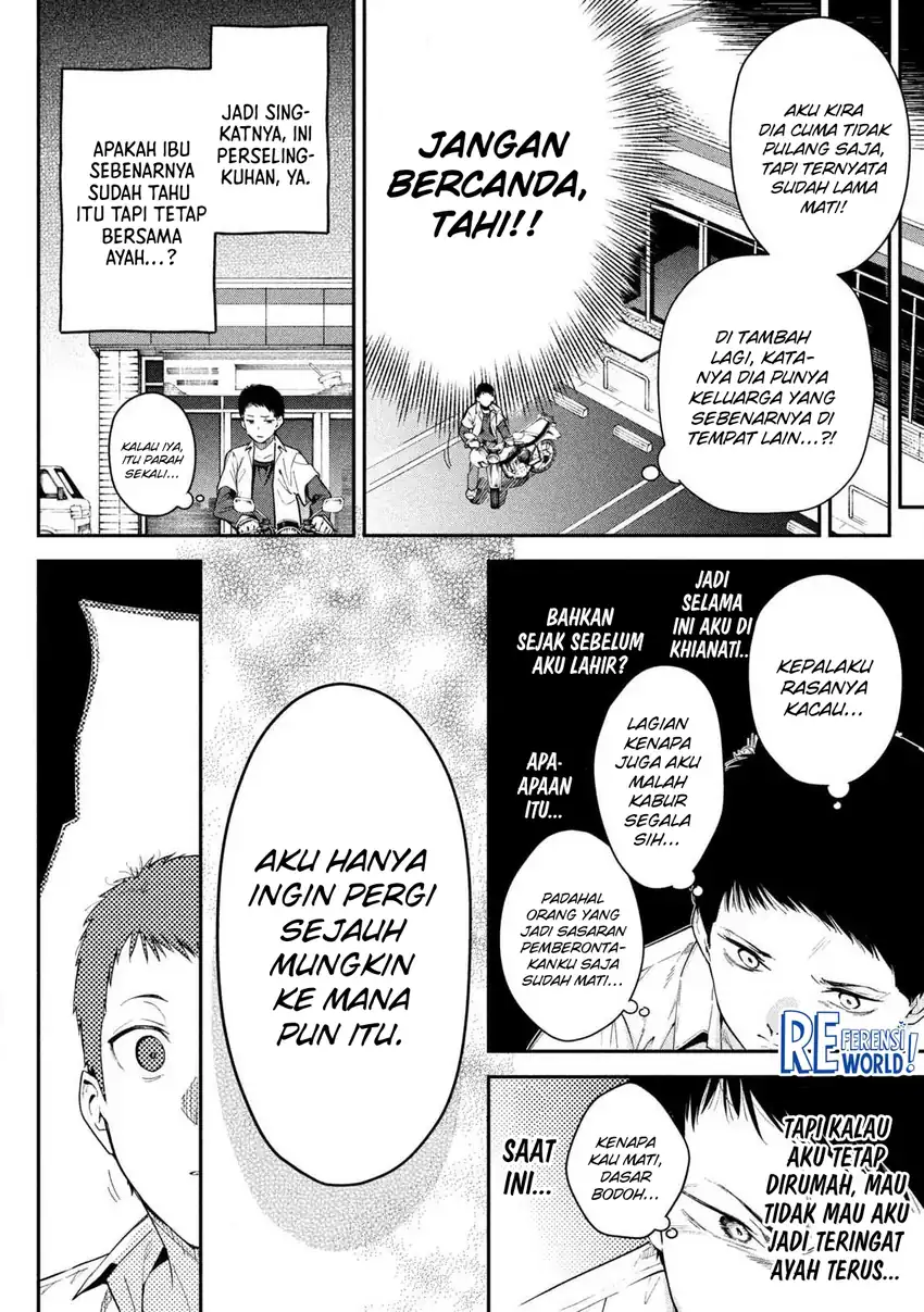 Himegoto Kakushigoto Chapter 1 - halaman 8