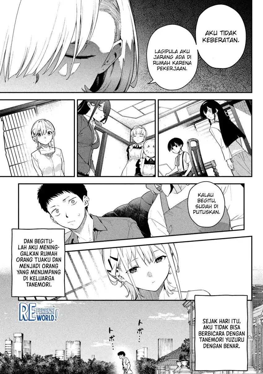 Himegoto Kakushigoto Chapter 2 - halaman 13