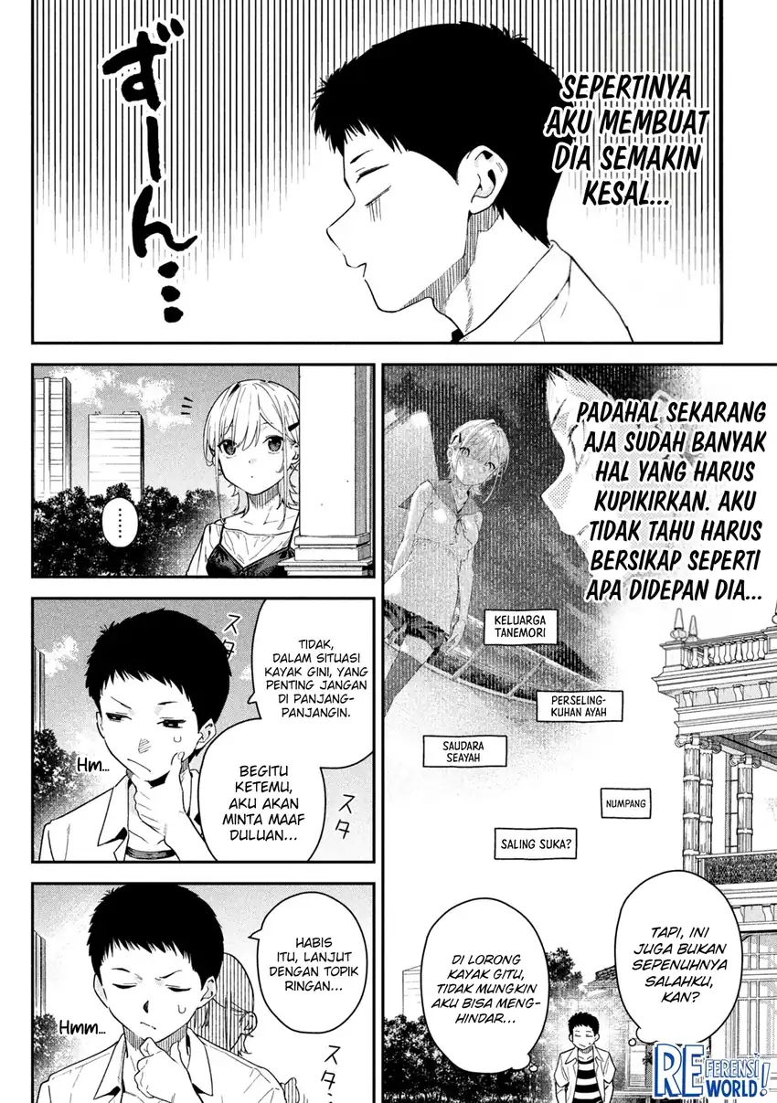 Himegoto Kakushigoto Chapter 2 - halaman 14