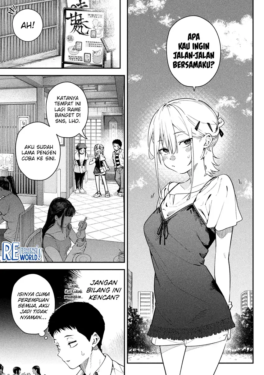 Himegoto Kakushigoto Chapter 2 - halaman 19
