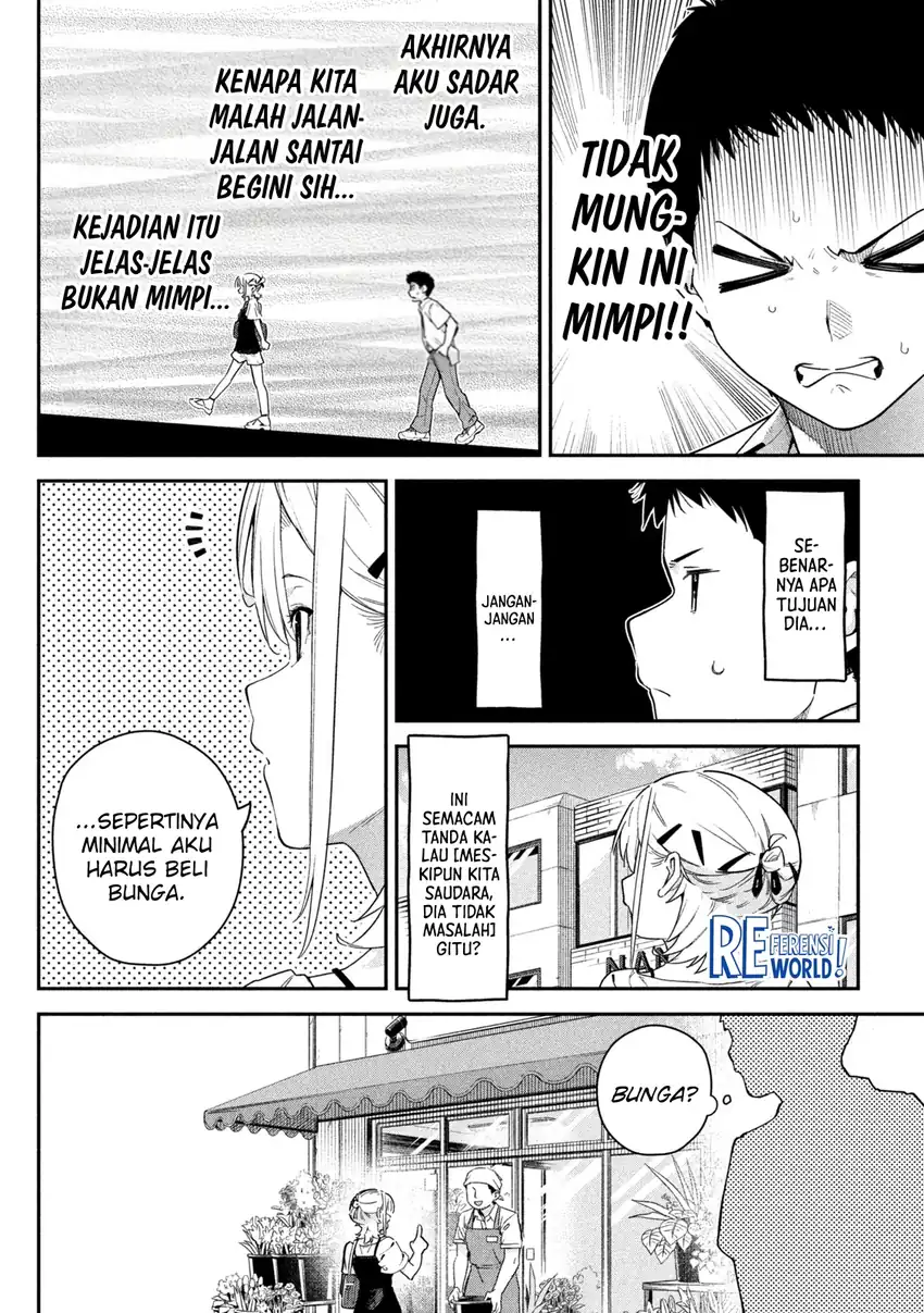 Himegoto Kakushigoto Chapter 2 - halaman 26