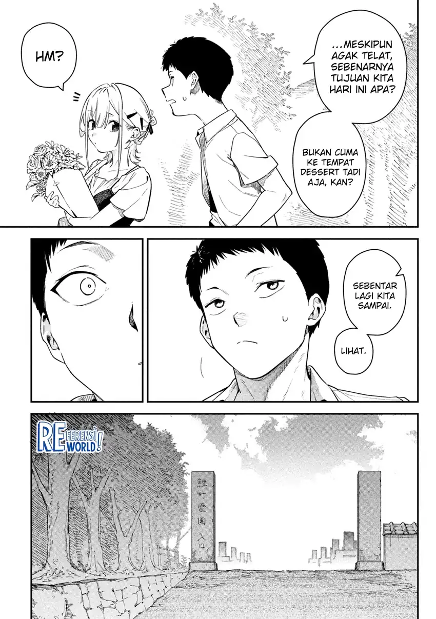 Himegoto Kakushigoto Chapter 2 - halaman 27