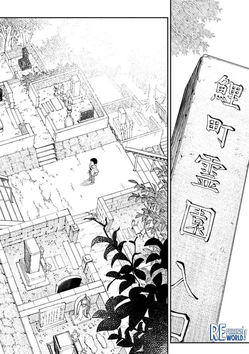 Himegoto Kakushigoto Chapter 2 - halaman 28