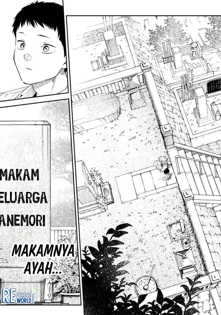 Himegoto Kakushigoto Chapter 2 - halaman 29