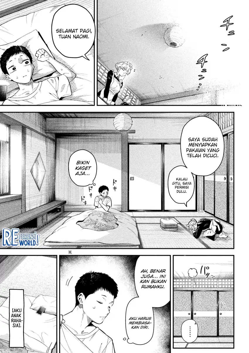 Himegoto Kakushigoto Chapter 2 - halaman 3